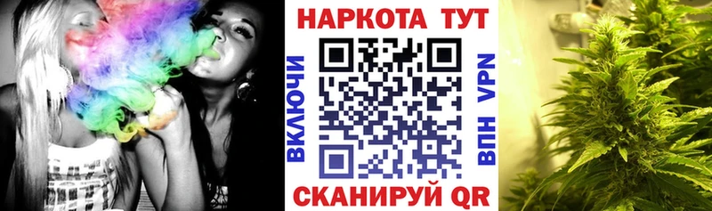 Какие есть наркотики Армянск Канабис  Меф  Кокаин  АМФ  ГАШ  A PVP 