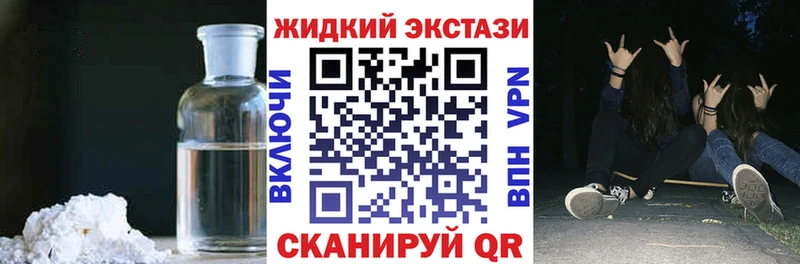 БУТИРАТ бутандиол цены Армянск