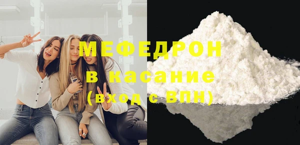 ГАЛЛЮЦИНОГЕННЫЕ ГРИБЫ Арсеньев