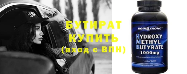 apvp Аркадак