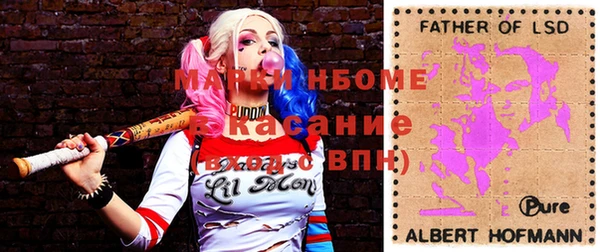 ешки Армянск