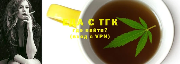 не бодяженный Михайловка