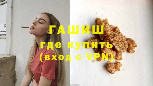 мефедрон Михайлов
