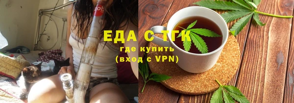 apvp Аркадак