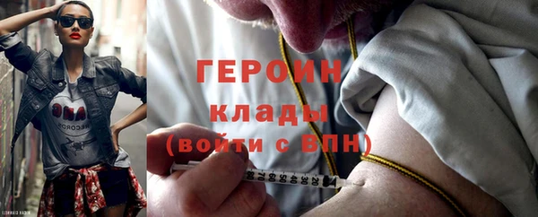 apvp Аркадак