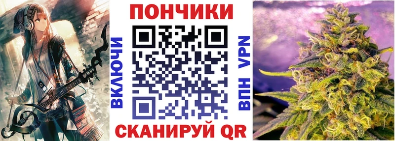 mega tor  Армянск  Конопля THC 21% 